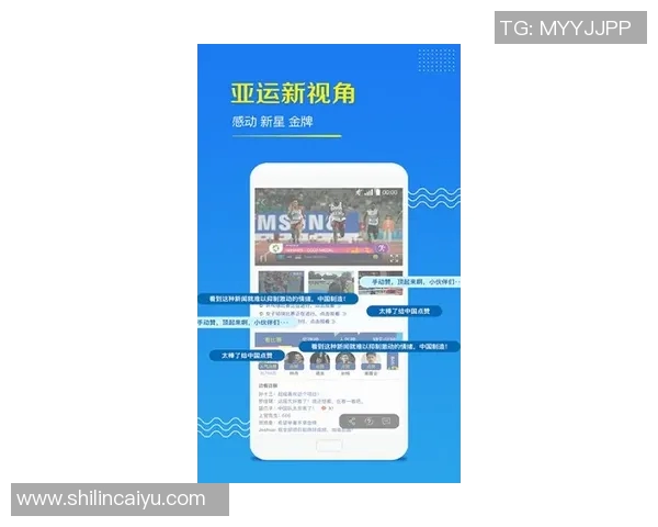 CCTV8赛事直播精彩回顾:激情碰撞,体育精神共赏 CCTV8赛事直播精彩回顾:激情碰撞,体育精神共赏